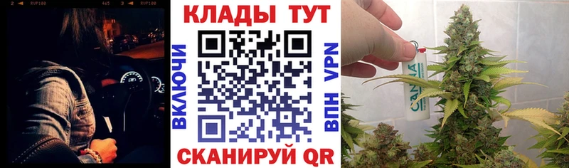 Купить наркотики Ужур Гашиш  Каннабис  APVP  Мефедрон  Cocaine 