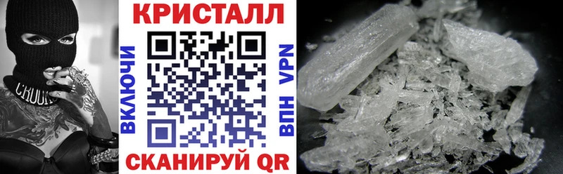 ОМГ ОМГ ТОР  Ужур  АМФ 98% 