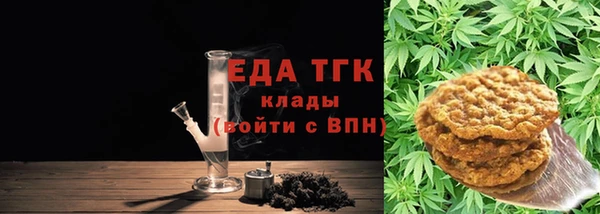 синтетический гашиш Остров
