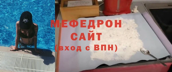 скорость Пестово