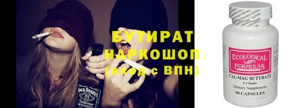 синтетический гашиш Остров
