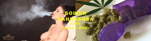 синтетический гашиш Остров