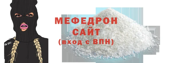 прущий лед Гатчина