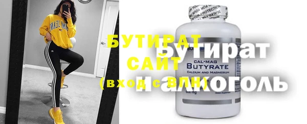 синтетический гашиш Остров