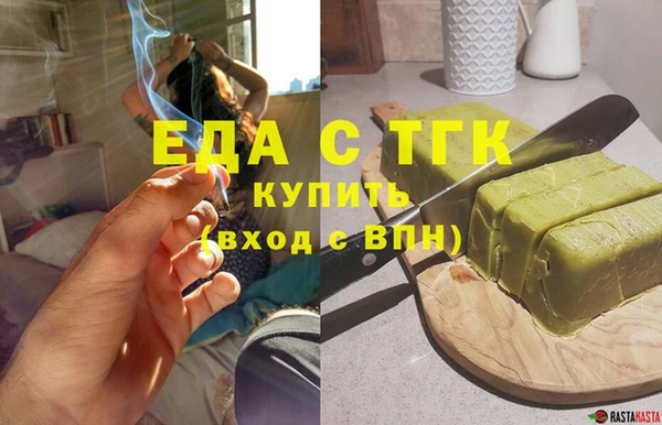 синтетический гашиш Остров