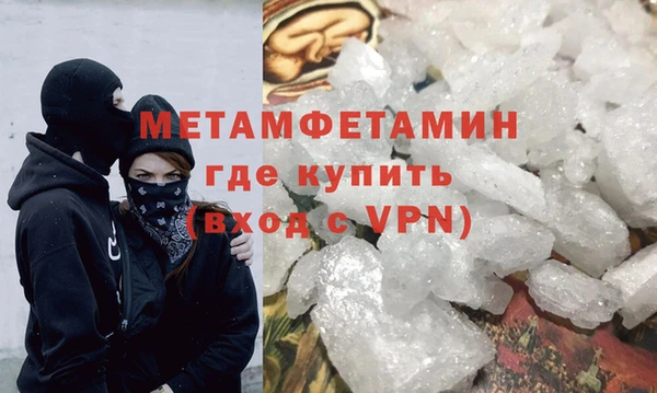 синтетический гашиш Остров