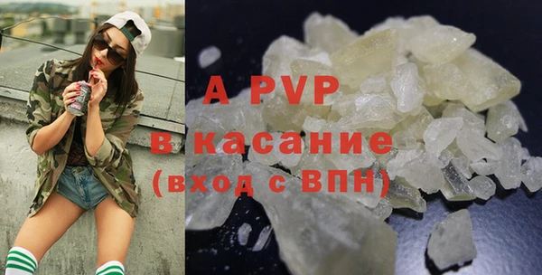 синтетический гашиш Остров