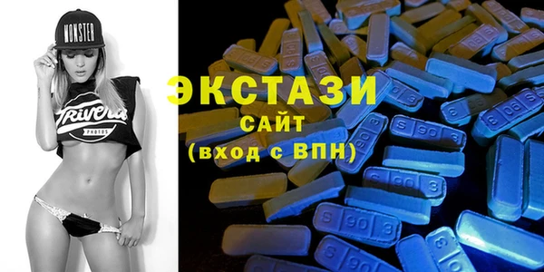 ешки Гвардейск