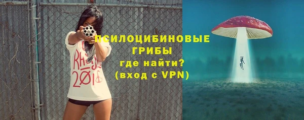 синтетический гашиш Остров