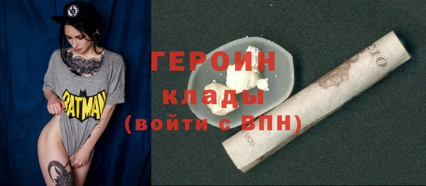 синтетический гашиш Остров