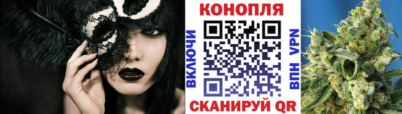 Шишки марихуана индика  Ужур 